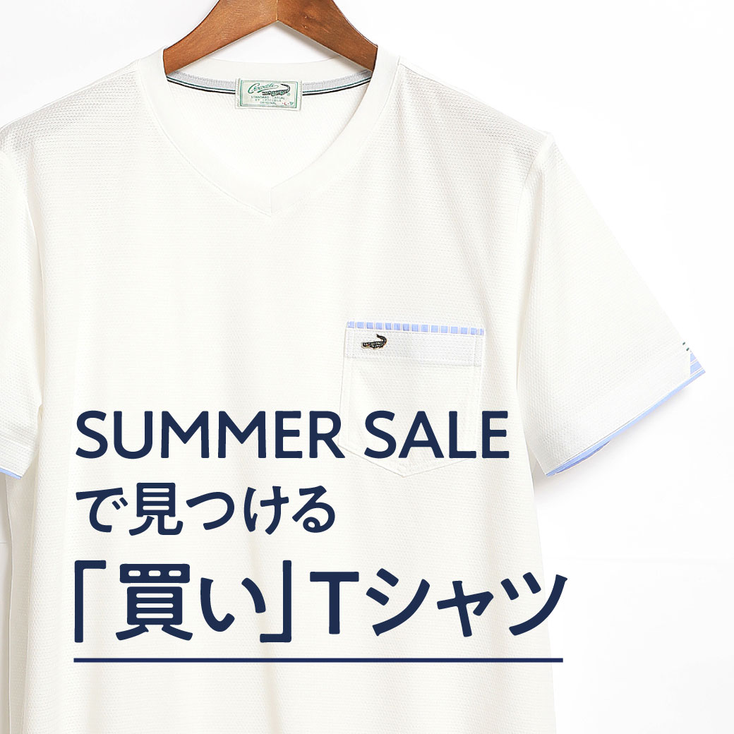 クロコダイル コレクション メンズ t シャツ