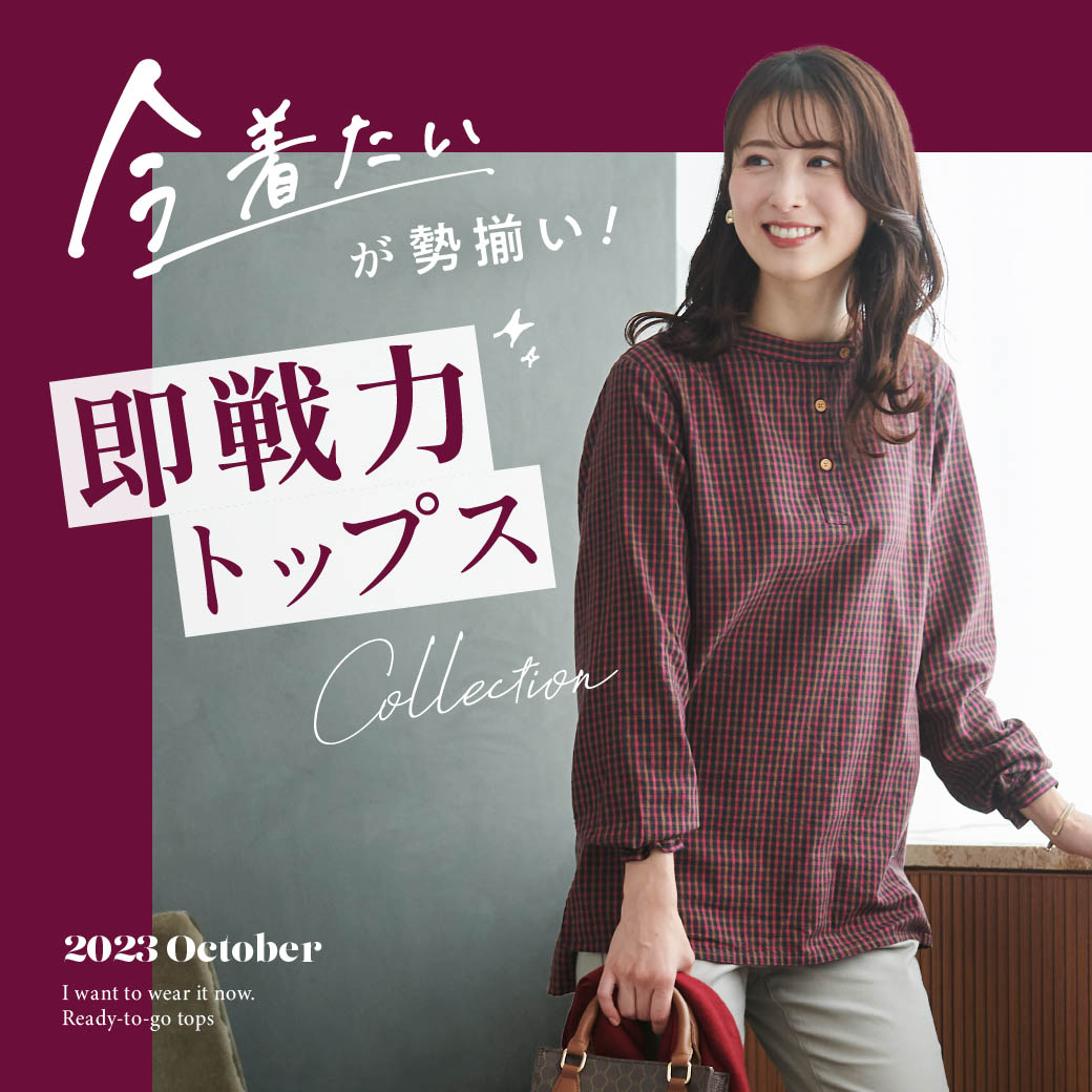 【美品】クロコダイル　シャツ　羽織り　トップス　ストライプ　ファッション　コーデ