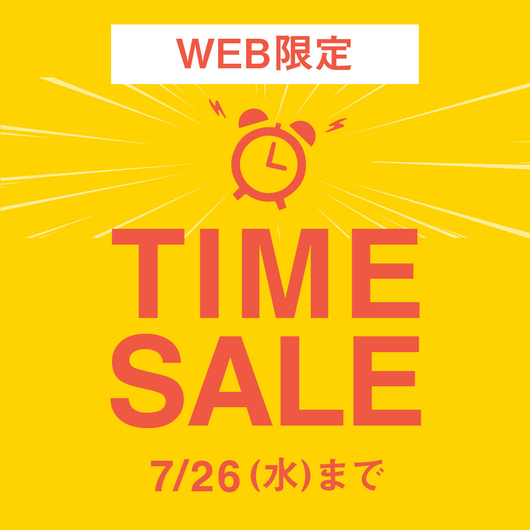 WEB限定】タイムセール 7/26(水)まで - クロコダイル(CROCODILE) 公式