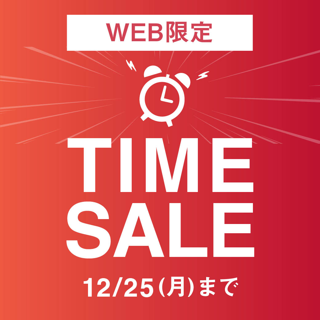 WEB限定 タイムセール 12/25(月)まで - クロコダイル(CROCODILE) 公式