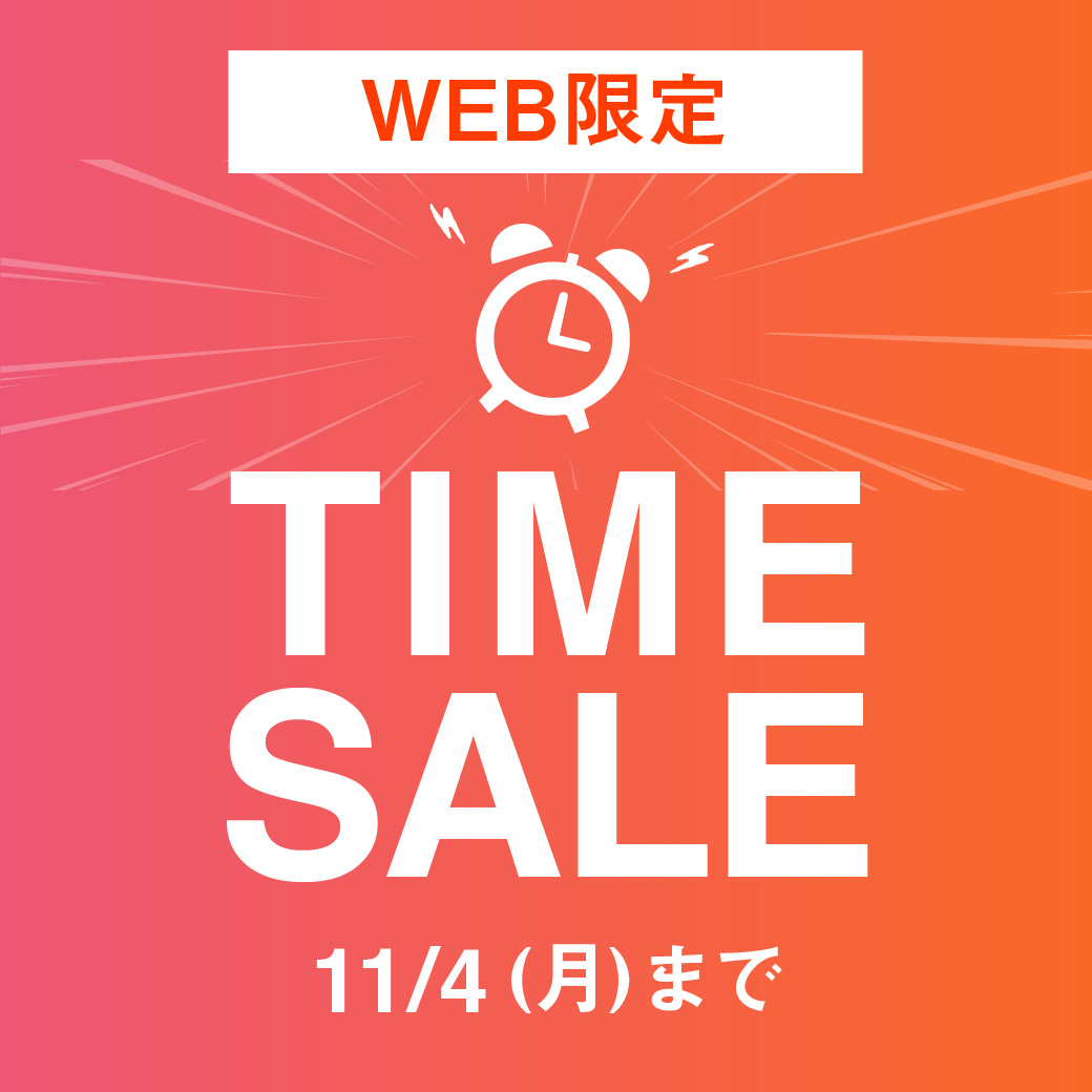 WEB限定】タイムセール 11/4(月)まで - クロコダイル(CROCODILE) 公式通販サイト