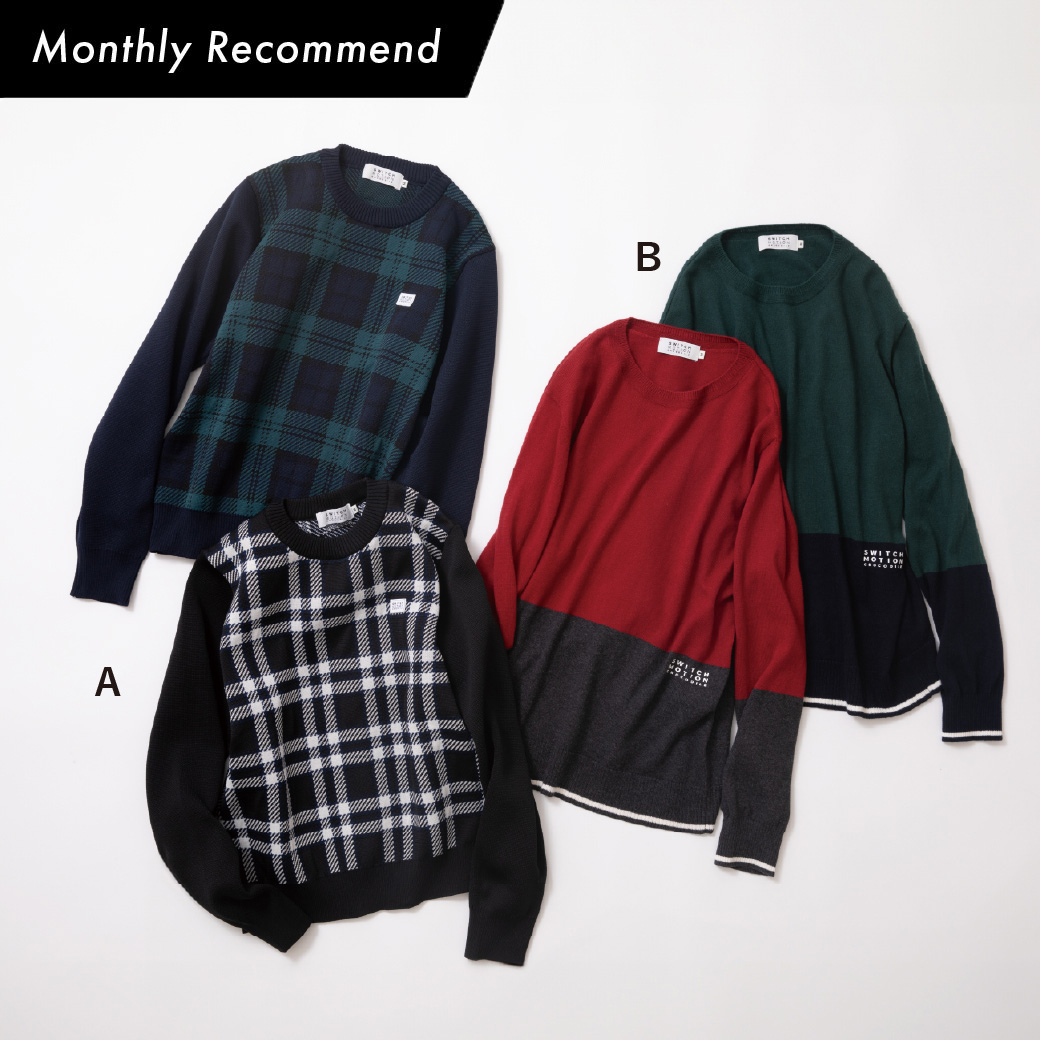 ラクラクLAUNDRY KNIT